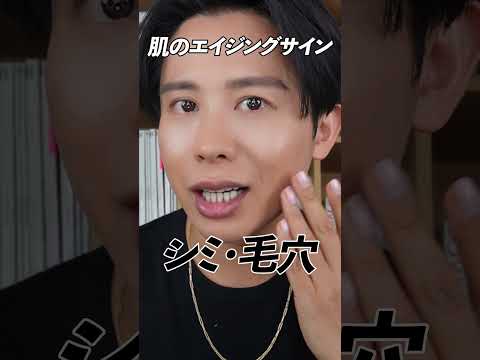 化粧水の3度付け・美容液大量付け・朝の顔面マッサージは辞めたの!美しくなるためには捨てる美容よ〜🤍