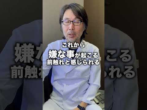 安易にレチノールを使ってはいけない理由