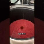 フワフワ！プルプル！食べる美容『苺甘酒マシュマロ』#shorts #美容 #健康 #簡単レシピ