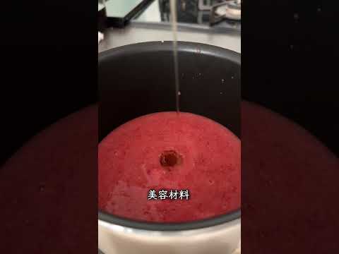 フワフワ！プルプル！食べる美容『苺甘酒マシュマロ』#shorts #美容 #健康 #簡単レシピ