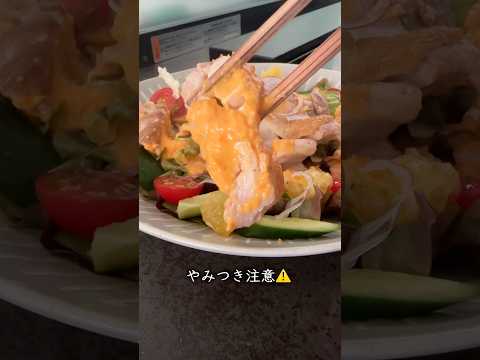 飲める『カレードレッシング』#簡単レシピ #shorts #無添加 #発酵 #美容 #健康