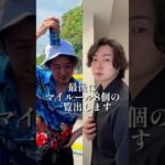 食べ方を変えたら肌年齢が10歳若くなった #エイジングケア #美容 #健康