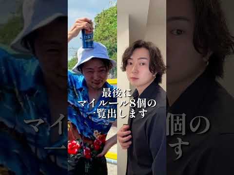 食べ方を変えたら肌年齢が10歳若くなった #エイジングケア #美容 #健康
