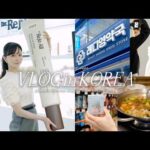 【韓国VLOG】いま話題の薬局コスメやおすすめスポットを紹介！🇰🇷