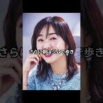69歳で玄米を15年以上続ける美容ジャーナリスト天野佳代子の若さと健康の秘密 #天野佳代子