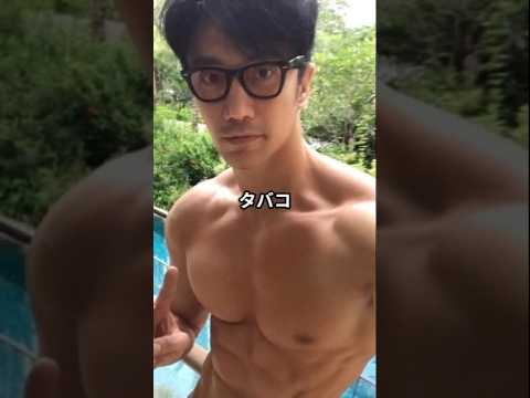 59歳「絶対食べない物」チュアンドタンの若さと健康の秘密 #チュアンドタン