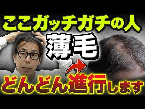 【放置しないで】白髪・薄毛を改善！1日1分で「頭皮を耕す」リンパケア　これならどれがいい？